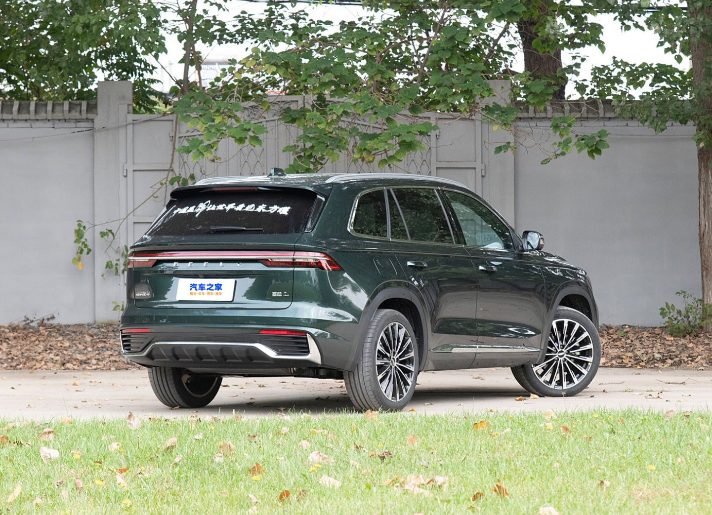 Geely Xinyue L(Monjaro) 2025 Dongfangyao 2.0TD Automatic Lanshixing Edition