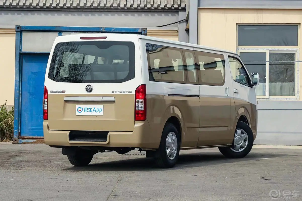Foton Landscape G7 2024 Model Business Version Gasoline 2.4L Manual Long Axle High Roof Commercial Passenger Vehicle 10/11 Seats