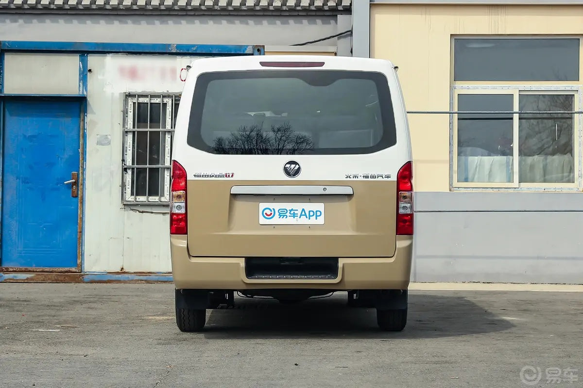 Foton Landscape G7 2024 Model Business Version Gasoline 2.4L Manual Long Axle High Roof Commercial Passenger Vehicle 10/11 Seats