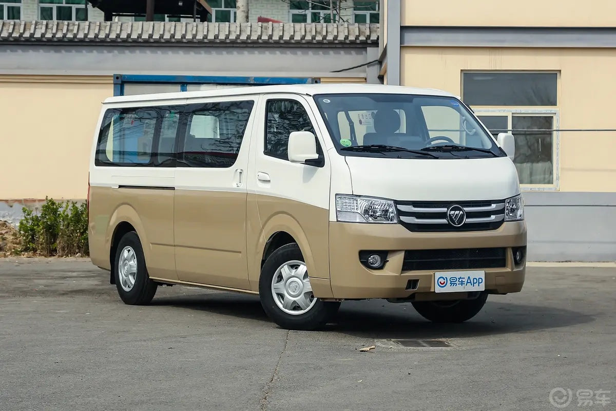 Foton Landscape G7 2024 Model Business Version Gasoline 2.4L Manual Long Axle High Roof Commercial Passenger Vehicle 10/11 Seats
