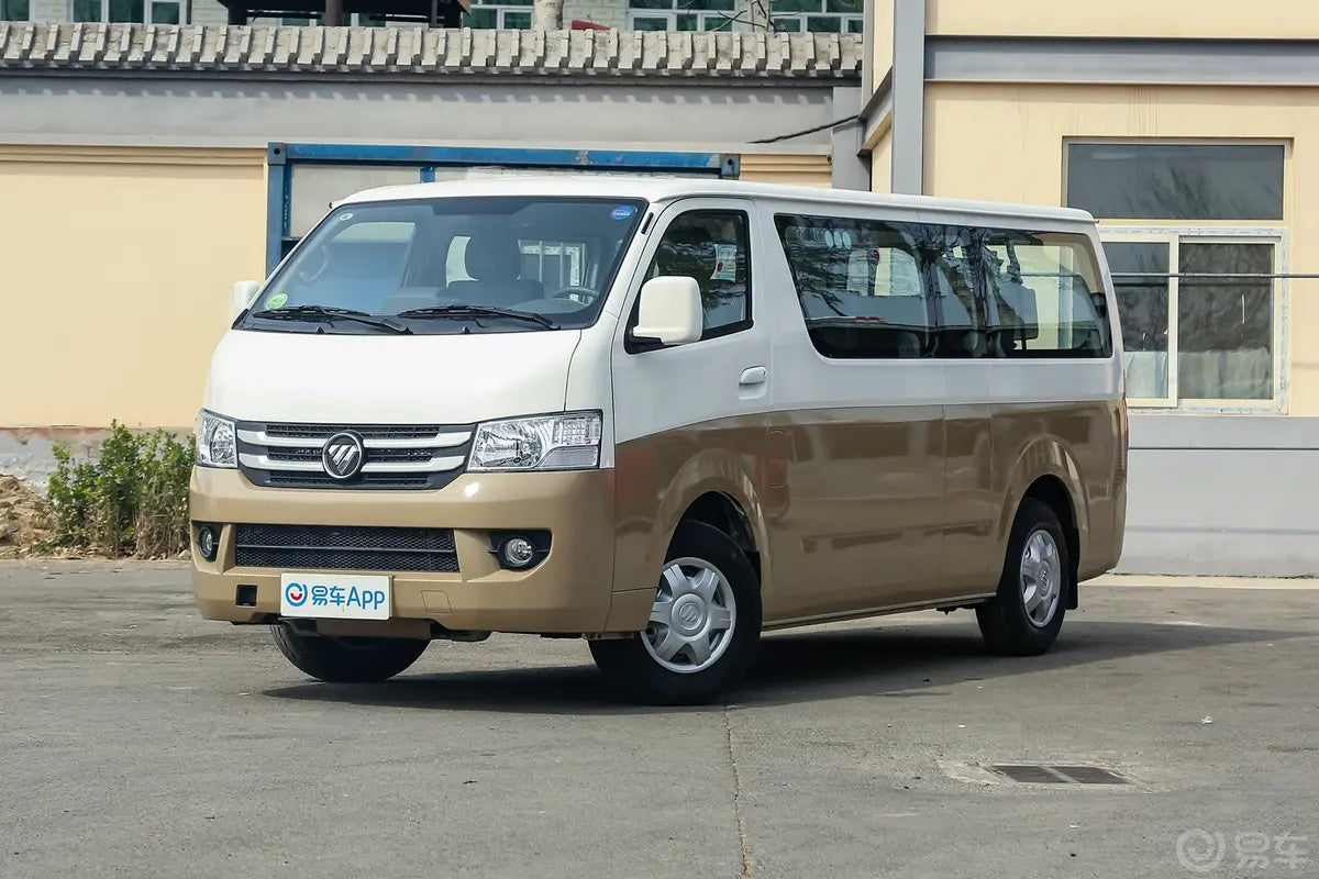 Foton Landscape G7 2024 Model Business Version Gasoline 2.4L Manual Long Axle High Roof Commercial Passenger Vehicle 10/11 Seats