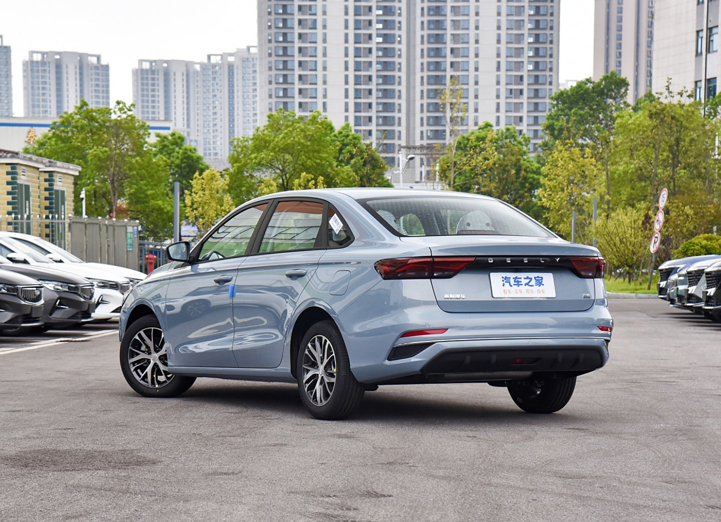 Geely Emgrand(Dihao) 2025 4th Generation 1.5L CVT Starlight Edition