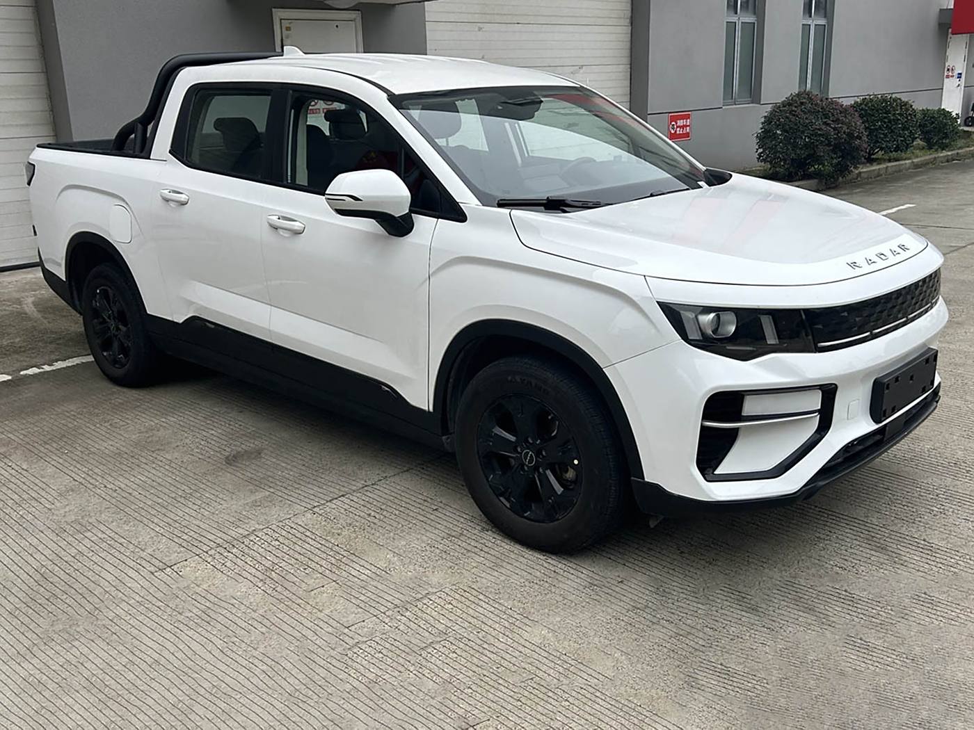Geely Radar King Kong 2025 model 520km 4WD long box powerful King Kong