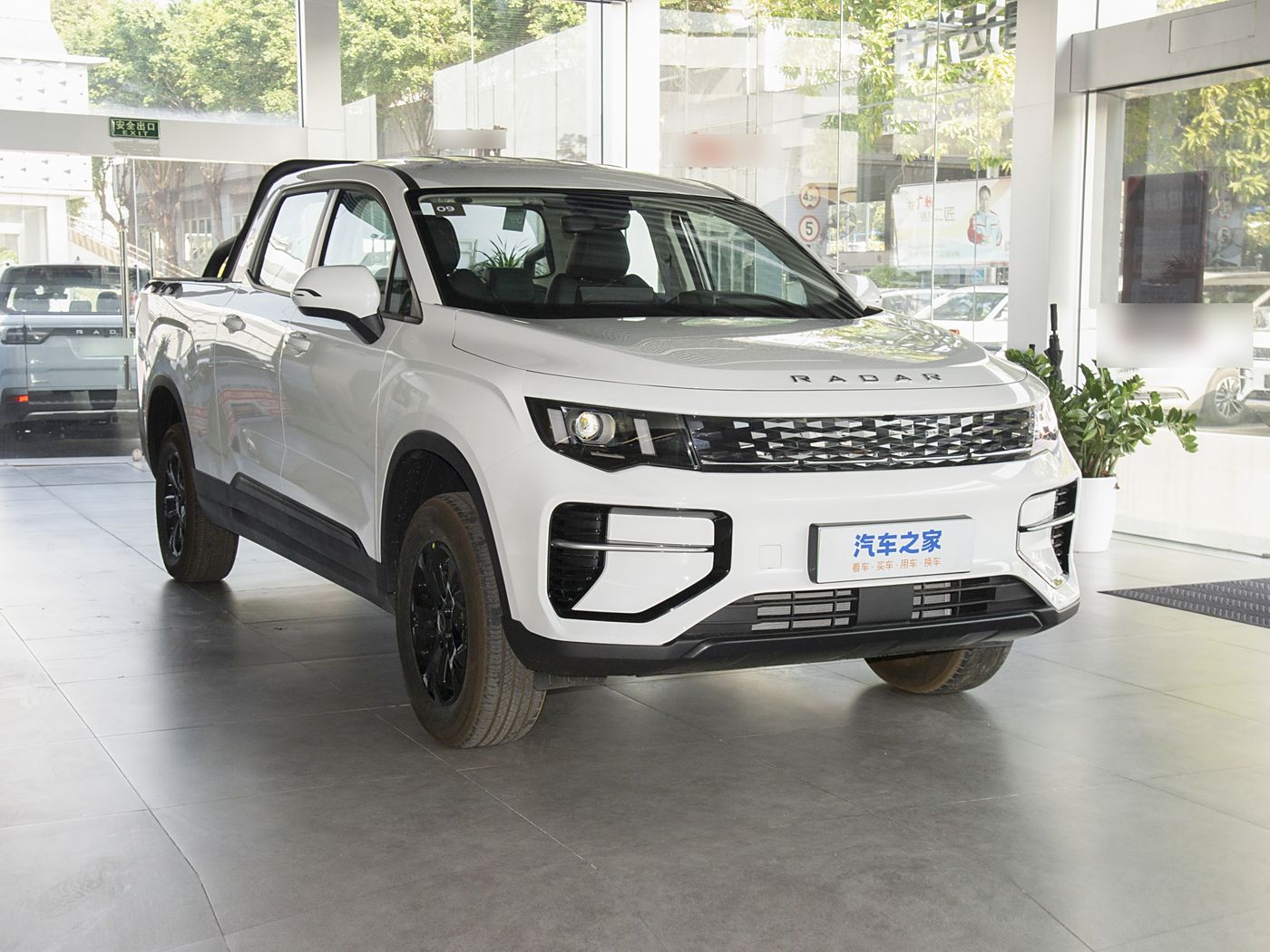 Geely Radar King Kong 2025 model 520km 4WD long box powerful King Kong