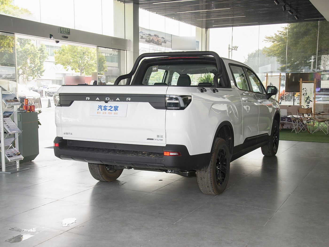 Geely Radar King Kong 2025 model 520km 4WD long box powerful King Kong