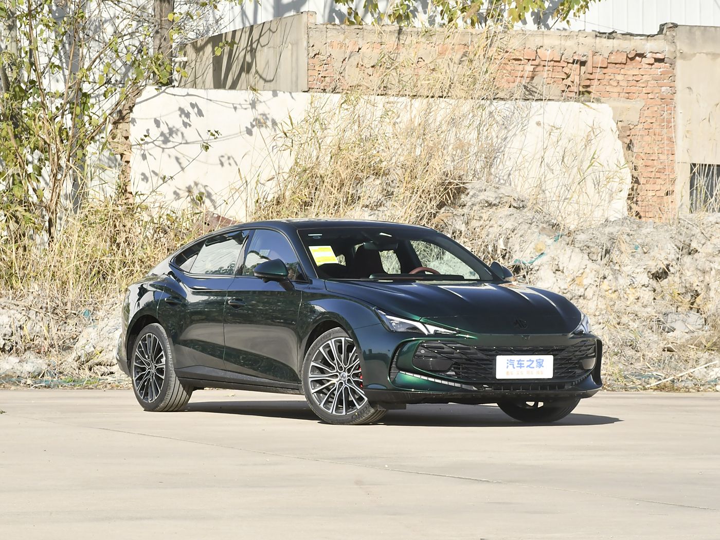 MG7 2025 2.0T Trophy+ Super Intelligent Driving Edition