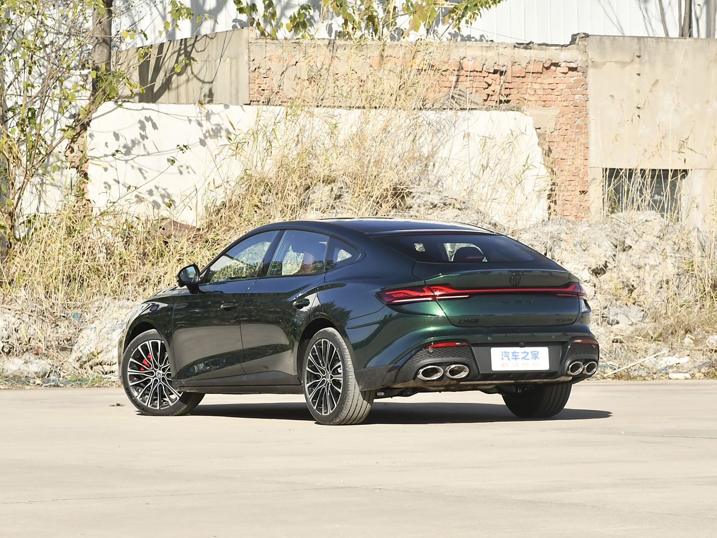 MG7 2025 2.0T Trophy+ Super Intelligent Driving Edition