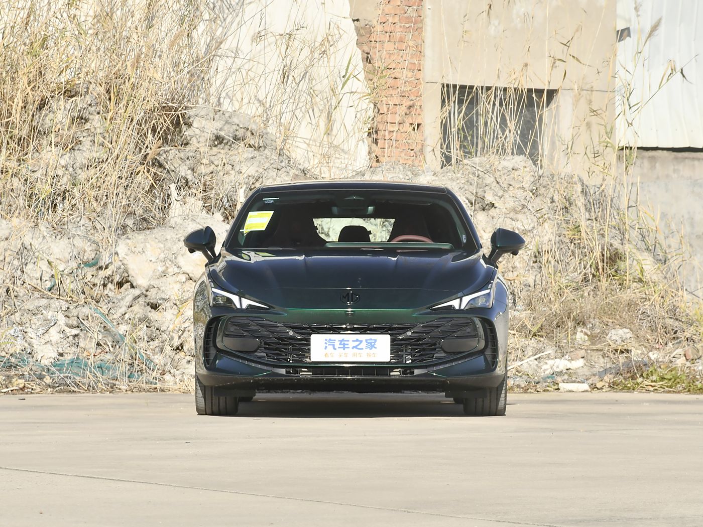MG7 2025 2.0T Trophy+ Super Intelligent Driving Edition