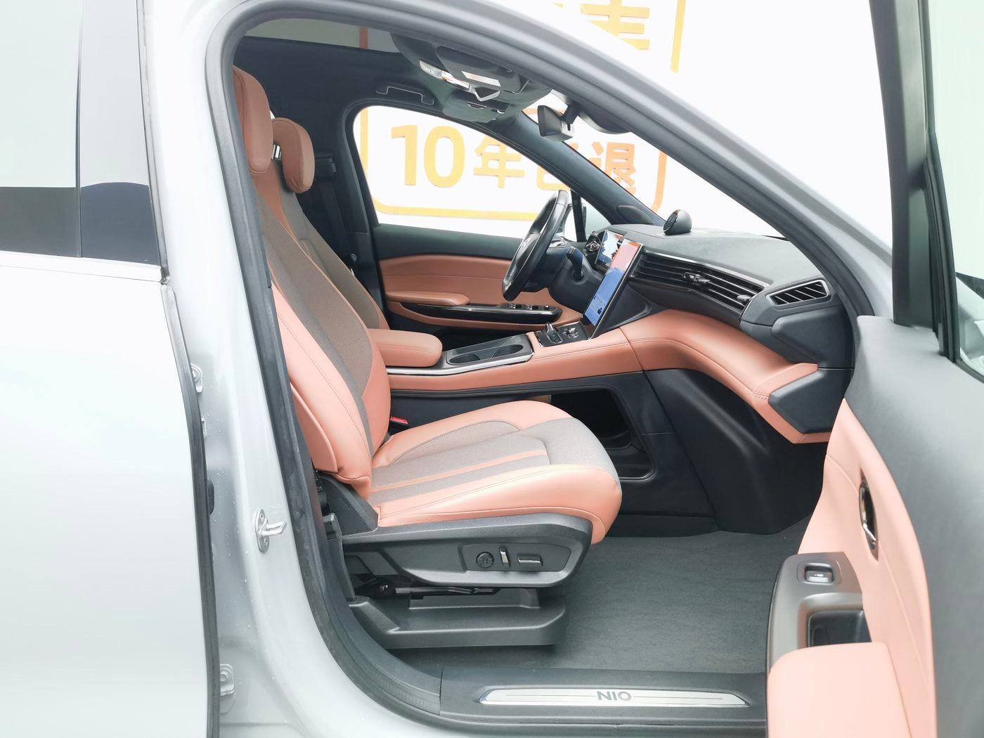Used NIO EC6 2020 605KM Sport Edition 5 - Seat interior photo for China car export