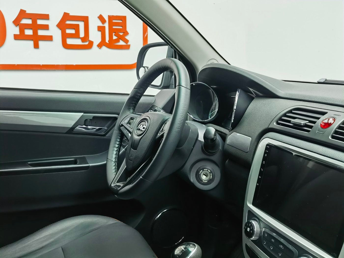 Used JAC T6 2018 2.0T MT Creator Edition Luxury Long Wheelbase Rear-wheel Drive HFC4DB2-1D1 Diesel National V