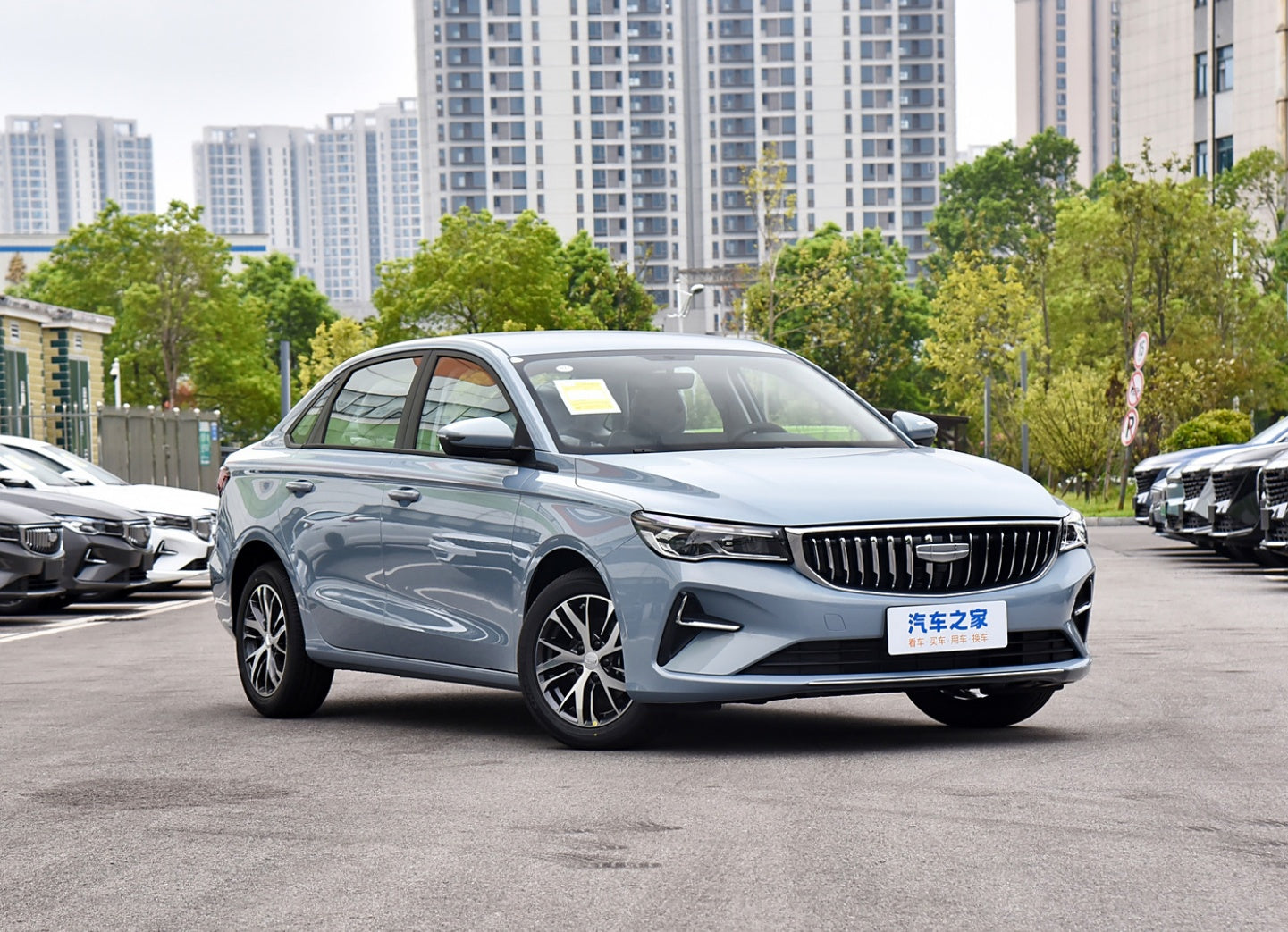 Geely Emgrand(Dihao) 2025 4th Generation 1.5L CVT Starlight Edition