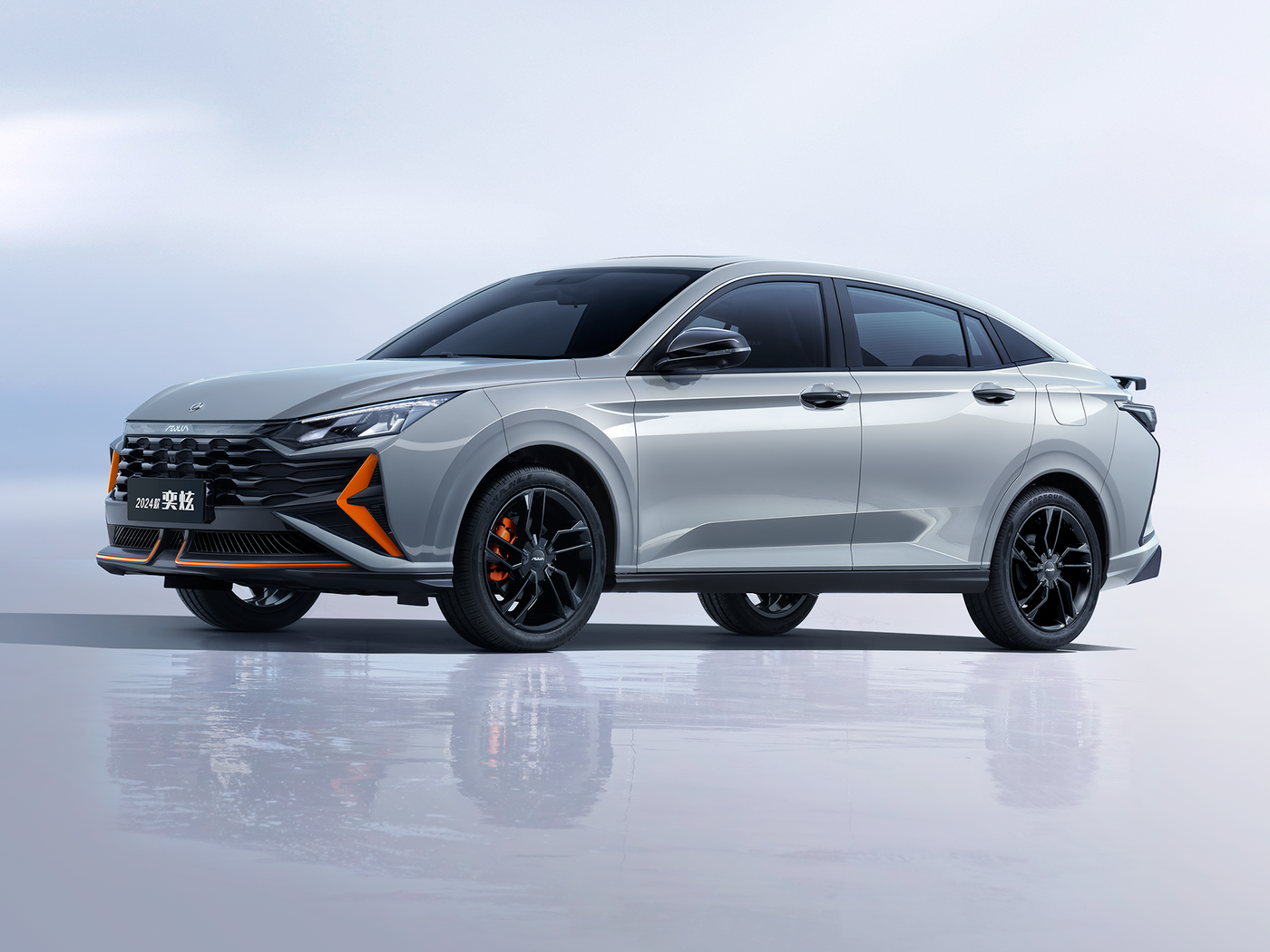 YIXUAN 2025 1.5L AT Luxury