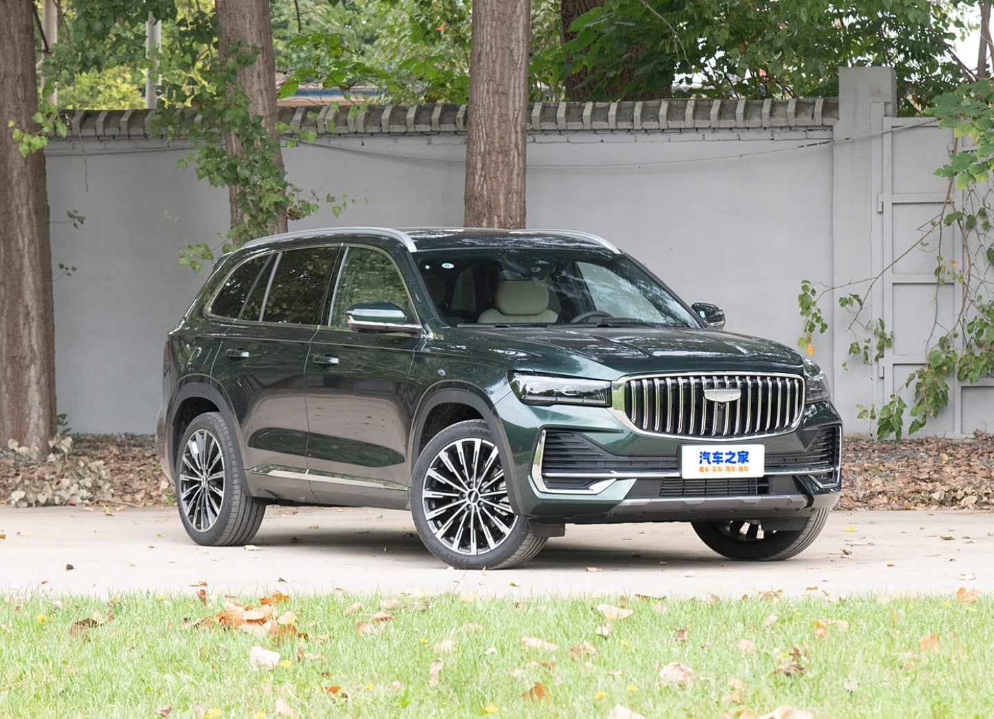 Geely Xinyue L(Monjaro) 2025 Dongfangyao 2.0TD Automatic Lanshixing Edition
