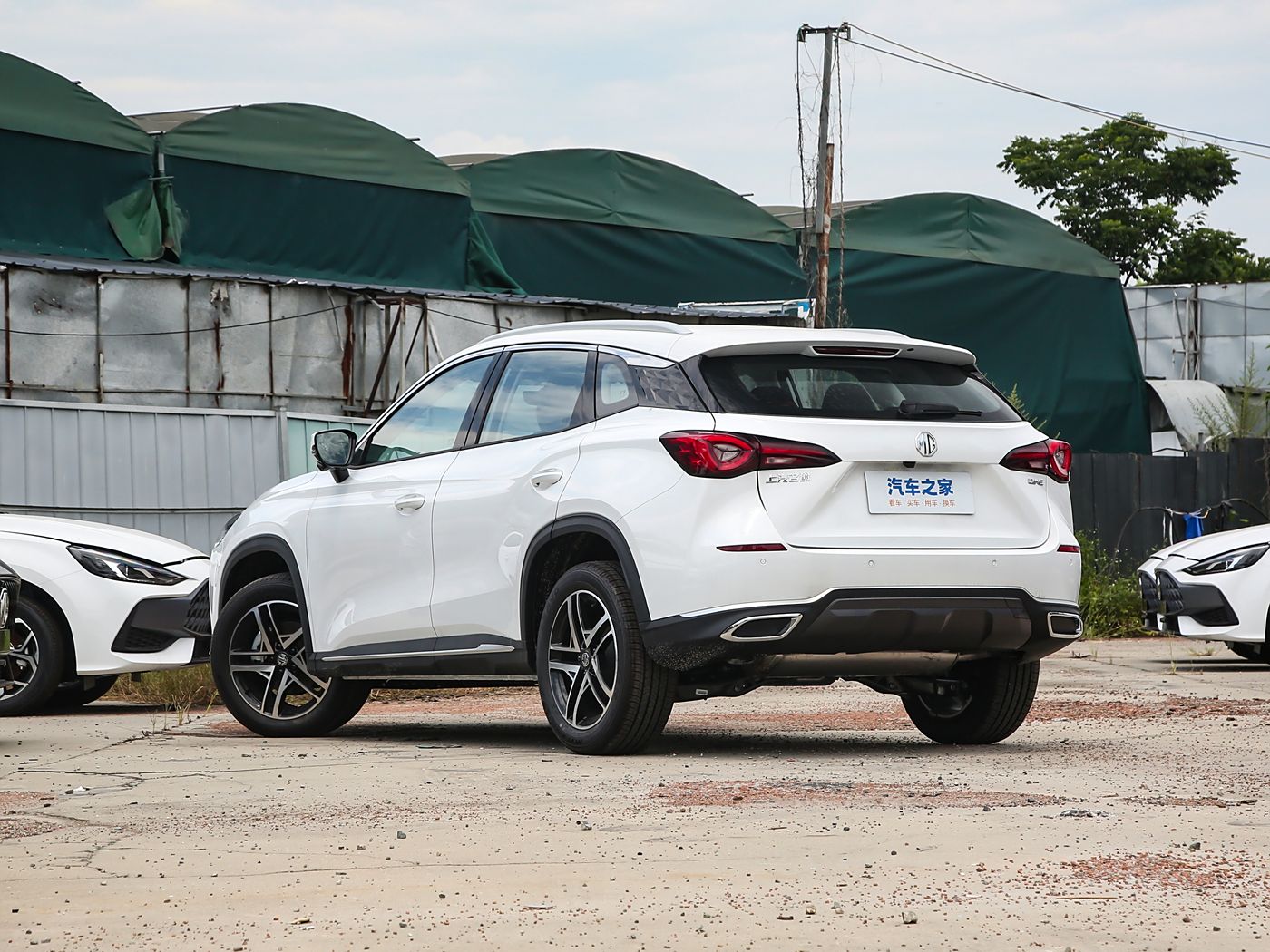 MG ONE 2023 Model 1.5T Elegant Edition