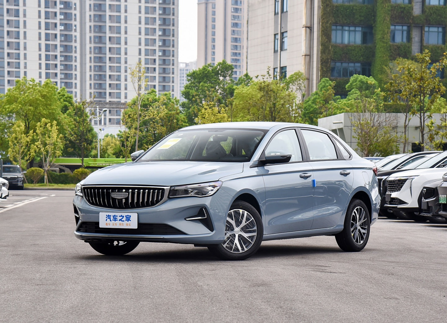 Geely Emgrand(Dihao) 2025 4th Generation 1.5L CVT Starlight Edition