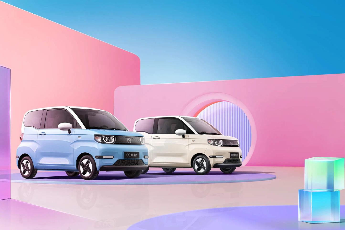 Chery QQ Ice Cream: Drive Sweet, Live QQ!