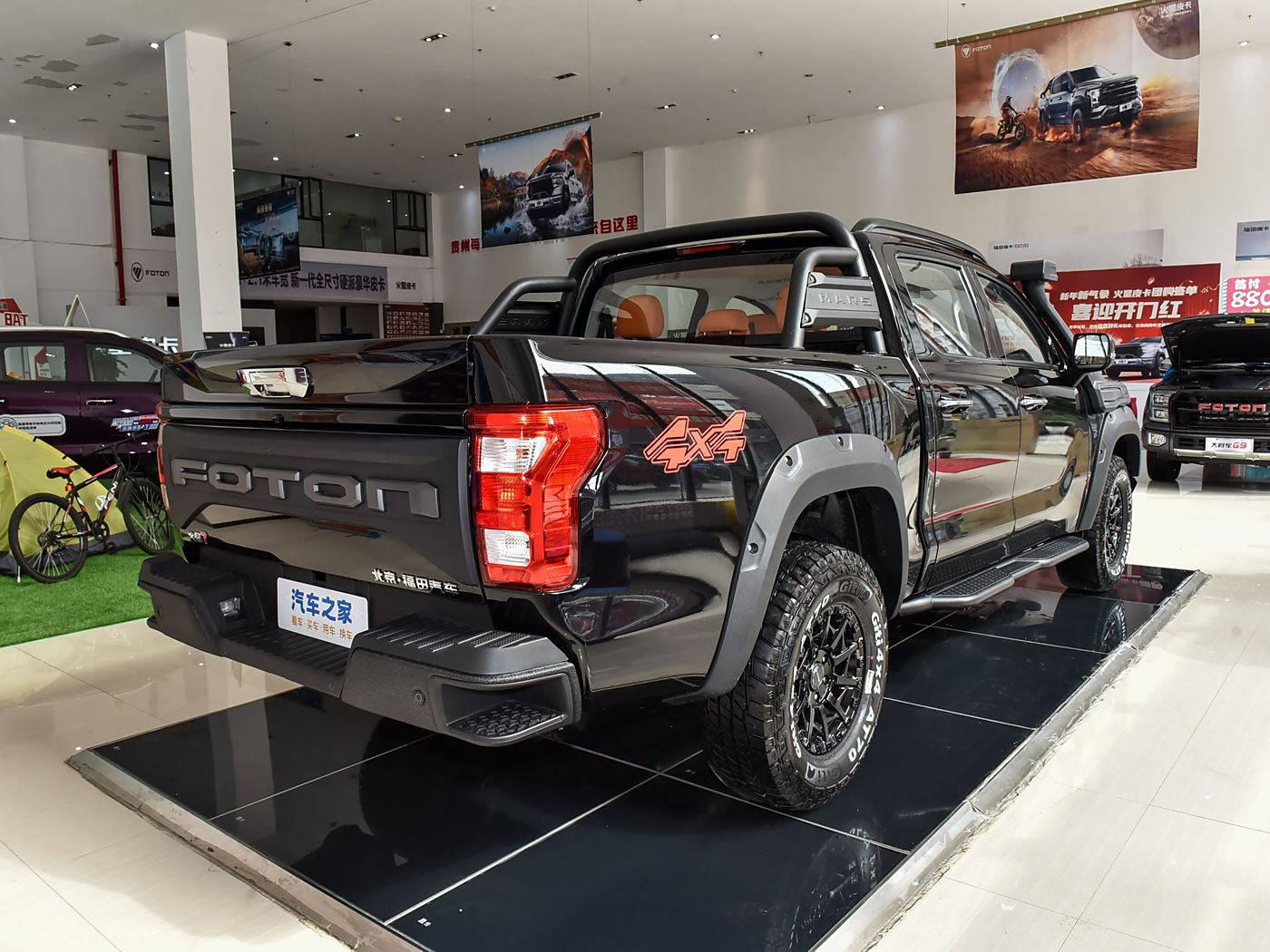 Foton Mars 7 2.0T Diesel Automatic Four-Wheel Drive Long Box Explorer Version