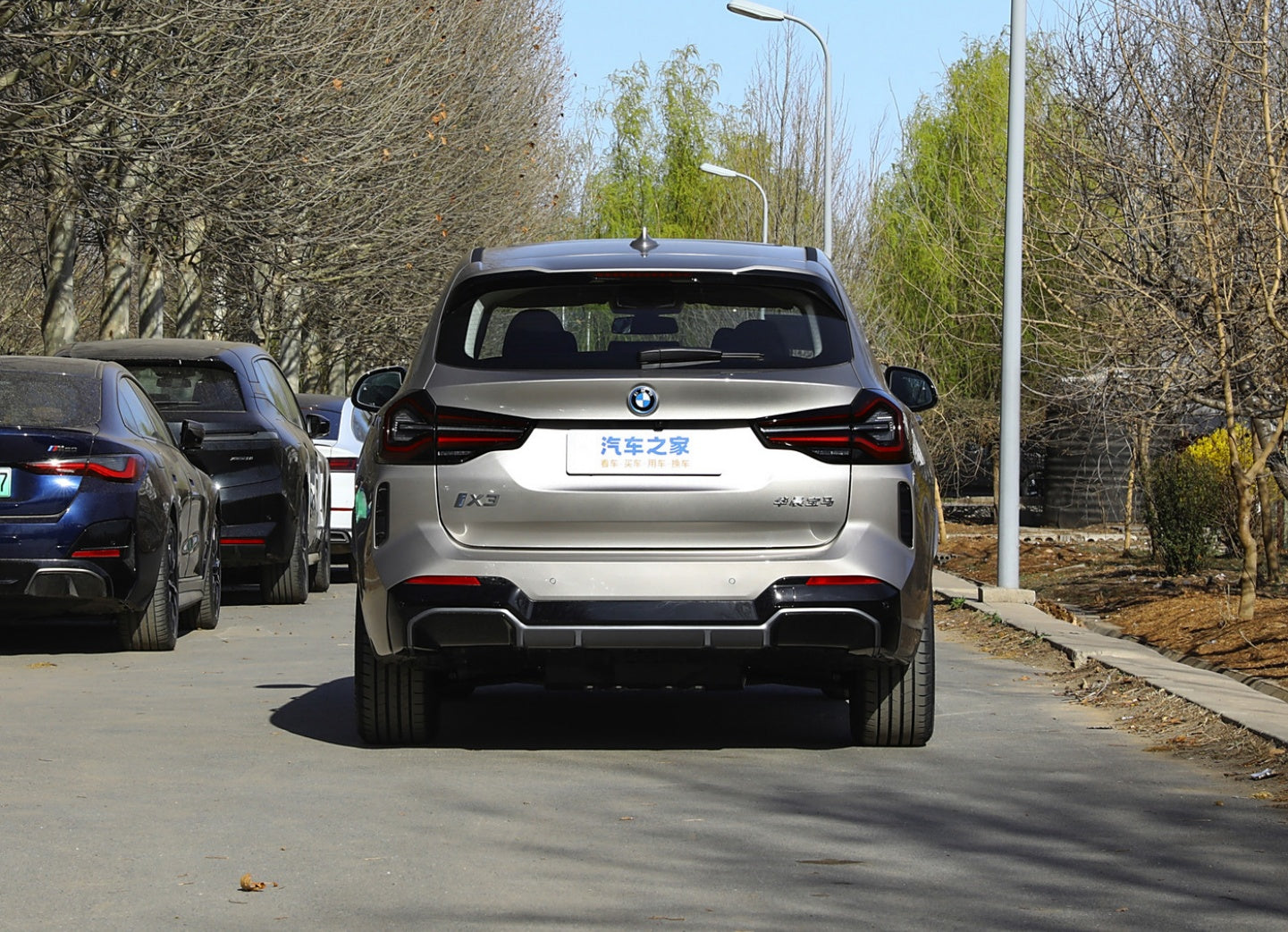 BMW IX3 2024 Премьер-Выпуск