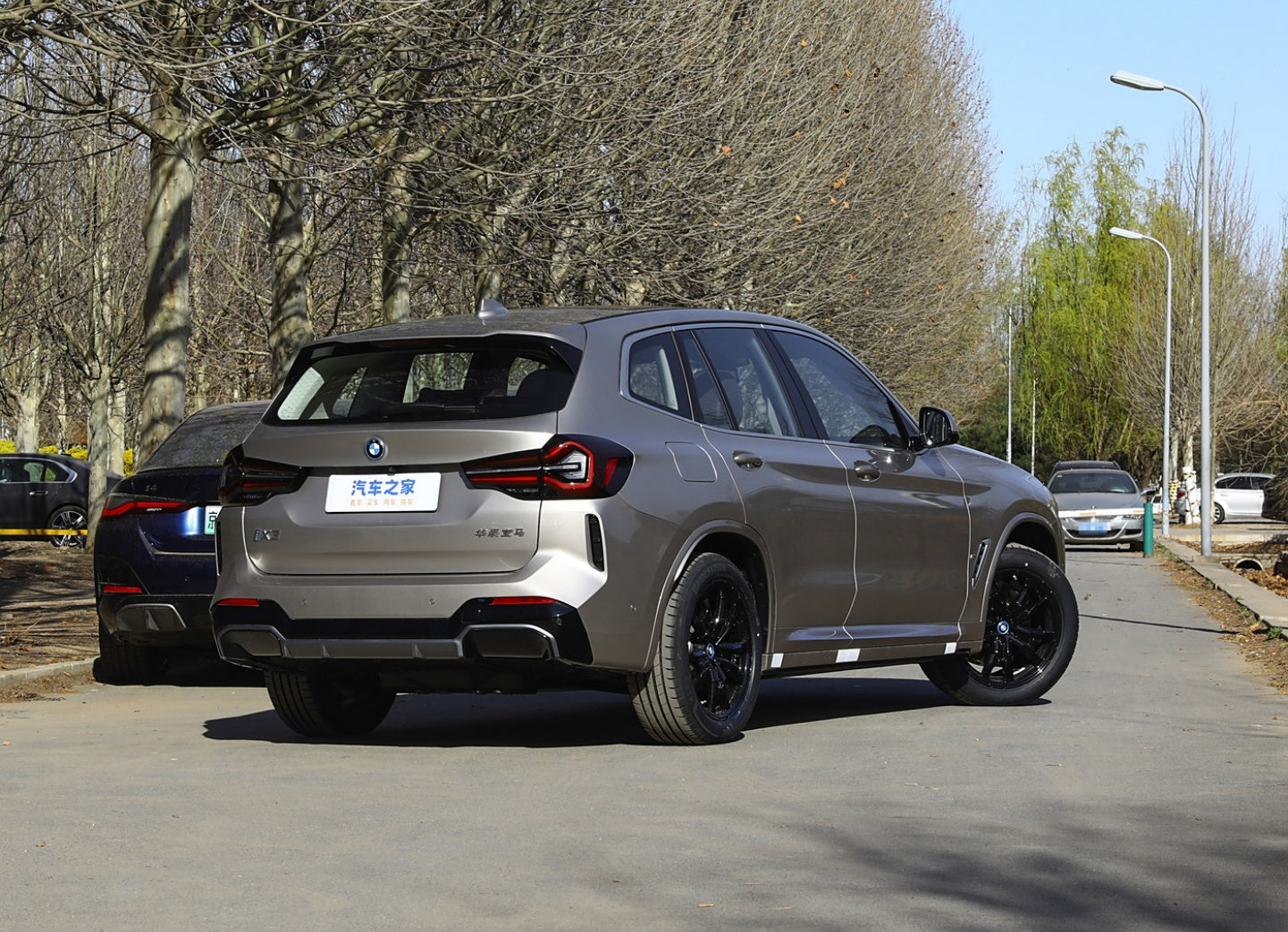BMW IX3 2024 Премьер-Выпуск