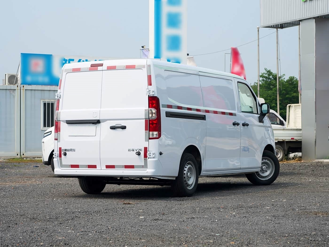 Geely Farizon Xing xiang V7E 2025 Huanneng V01 Basic Version 45.15kWh Guoxuan High-Tech