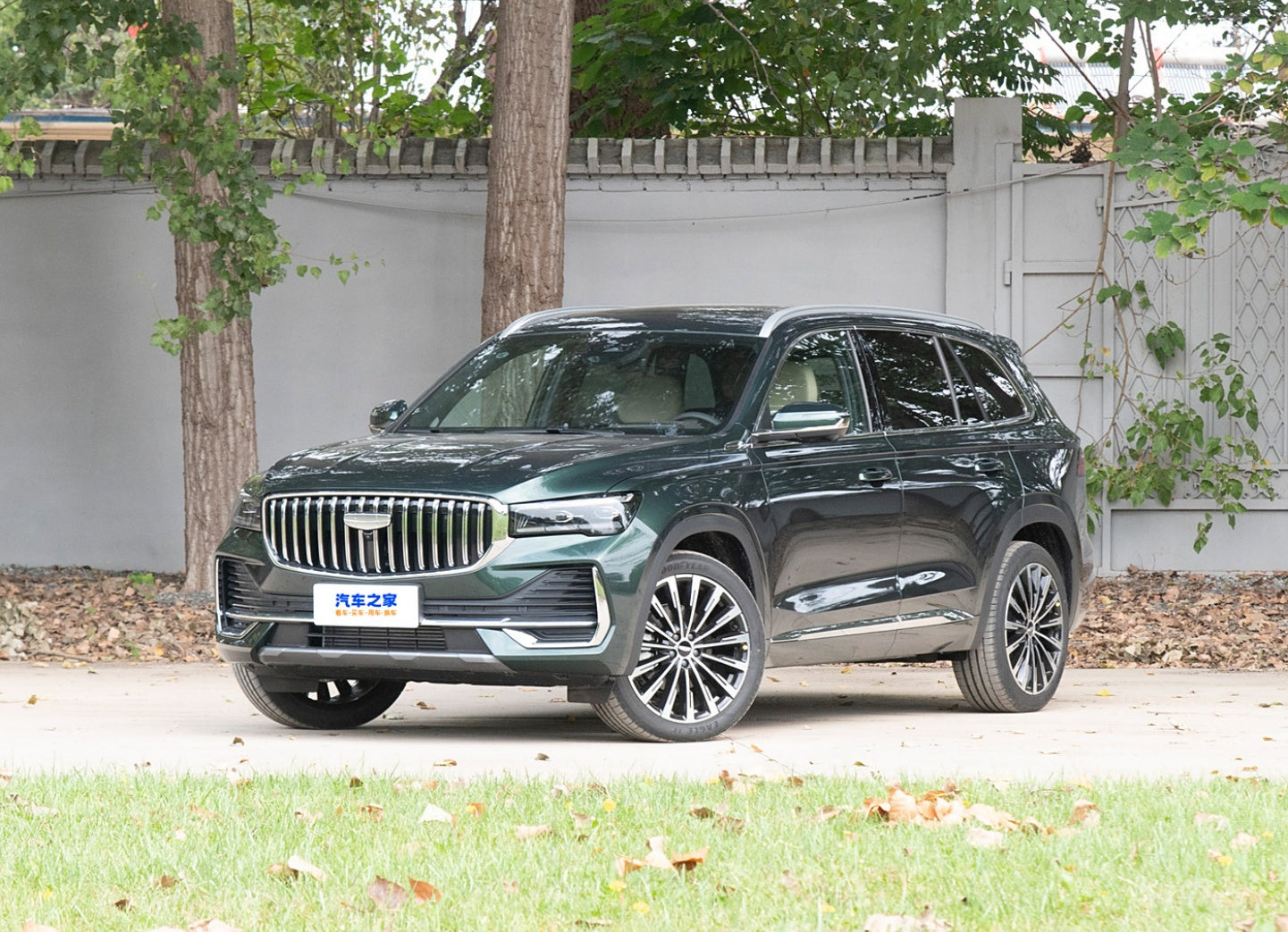 Geely Xinyue L(Monjaro) 2025 Dongfangyao 2.0TD Automatic Lanshixing Edition