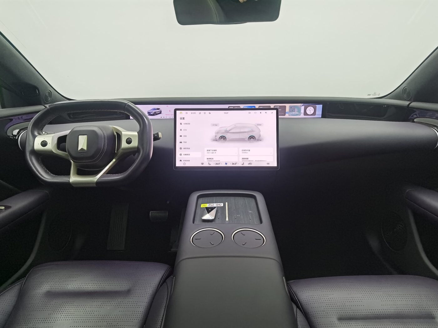 Usedf Avatr 07 2024 1.5T MAX Range - Extended Version