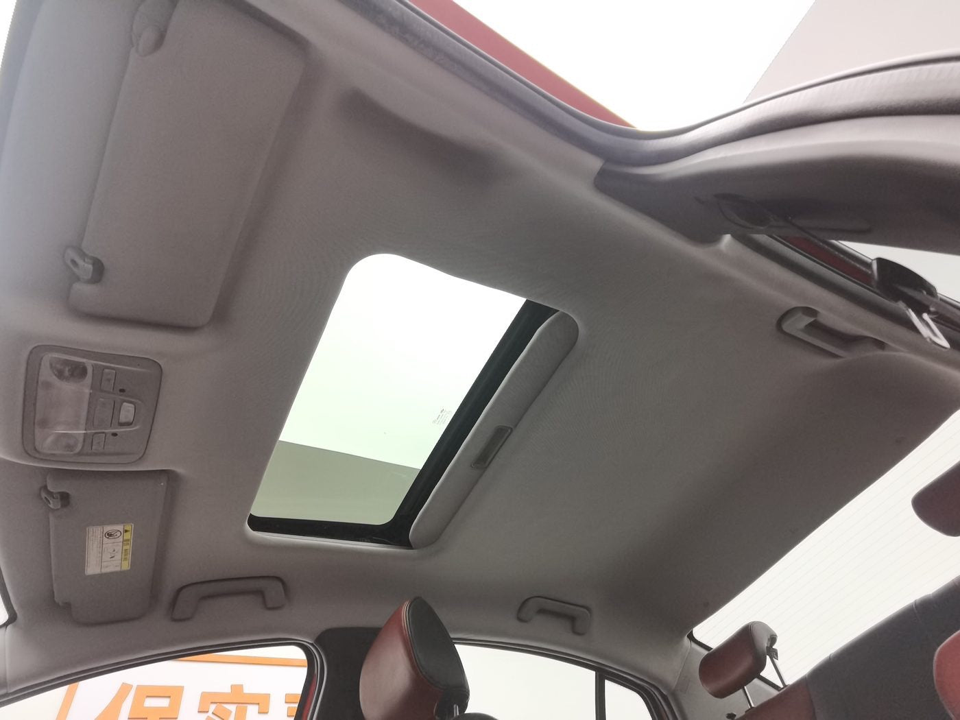 Used 2017 Chery Arrizo 5 1.5L Luxury Edition