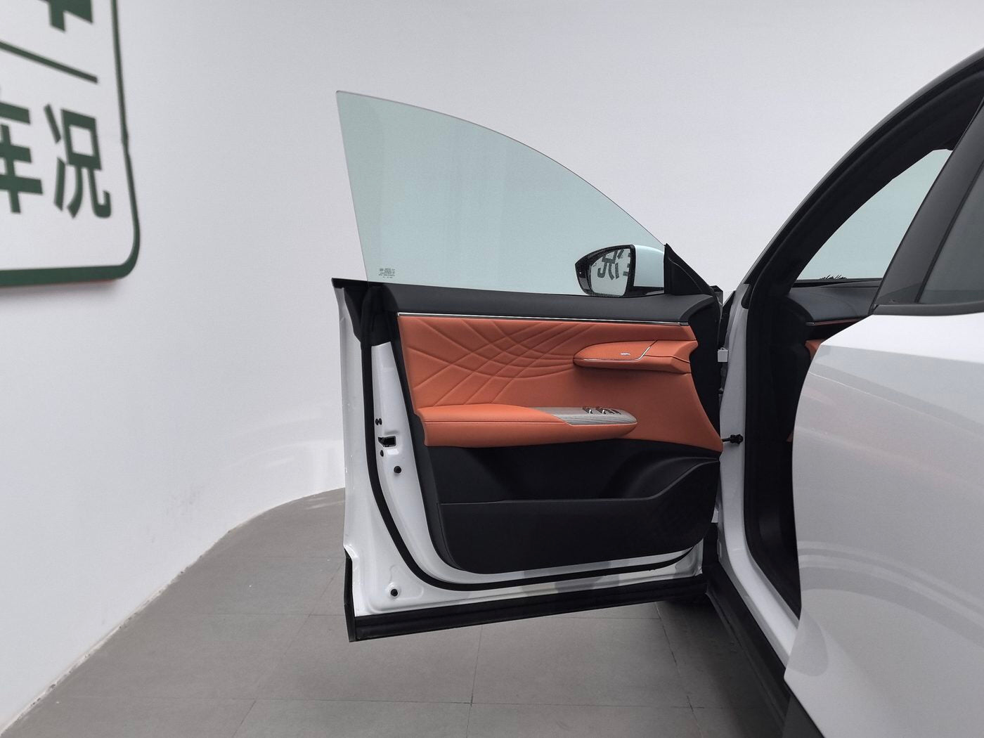 Used 2023 Changan Deepal S07 1.5L Range Extender 200Max Edition