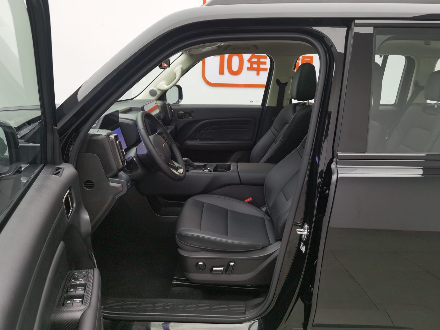 Used Haval Raptor/Menglong PHEV, 2024 Model, 1.5T Hi4 I 145km Cross Edition cargo space for China car export