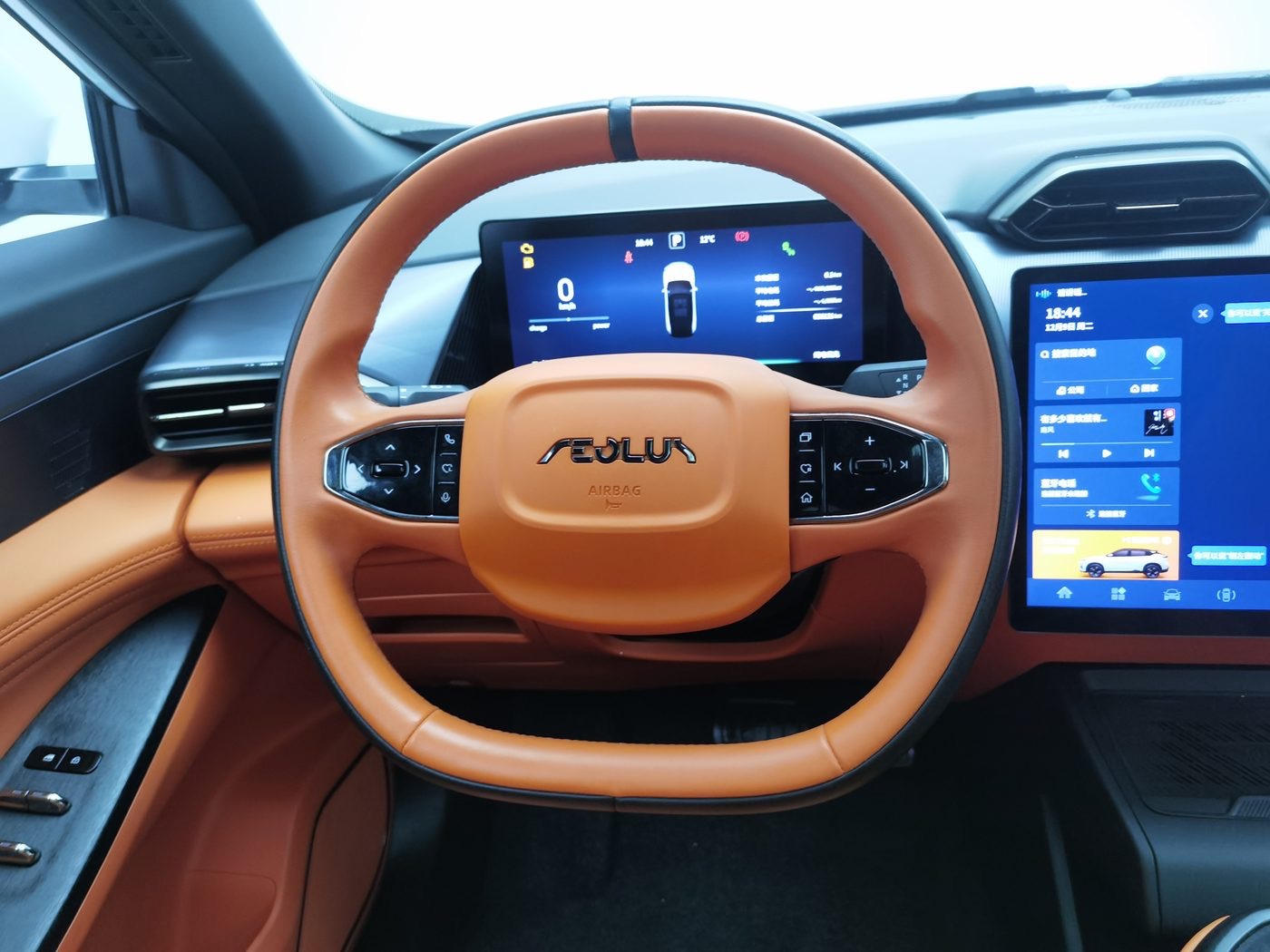 Used Dongfeng Aeolus L7 New Energy 2024 1.5T 205Plus