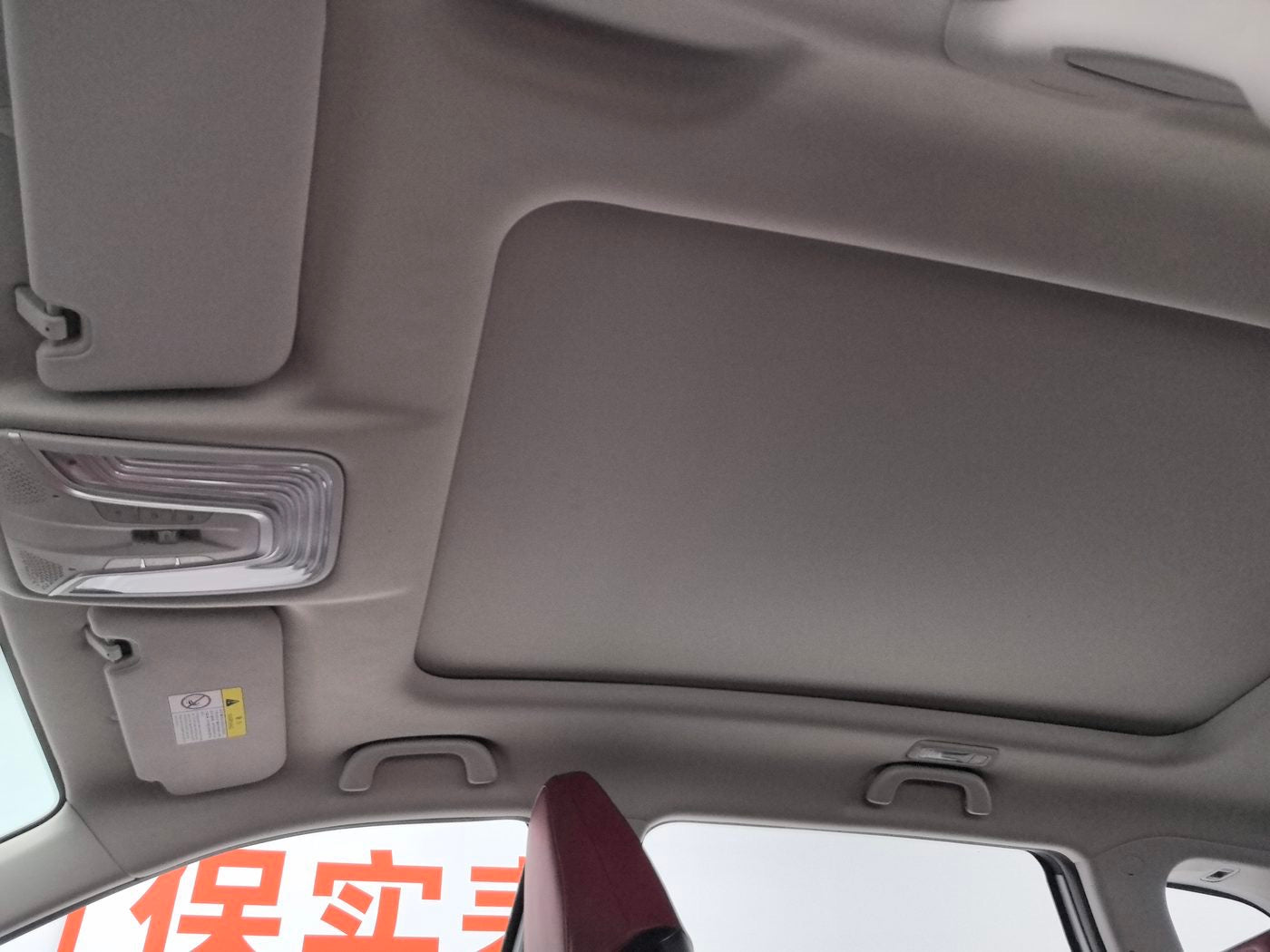 Used Changan CS75PLUS 2021 2.0T Automatic Navigation Edition