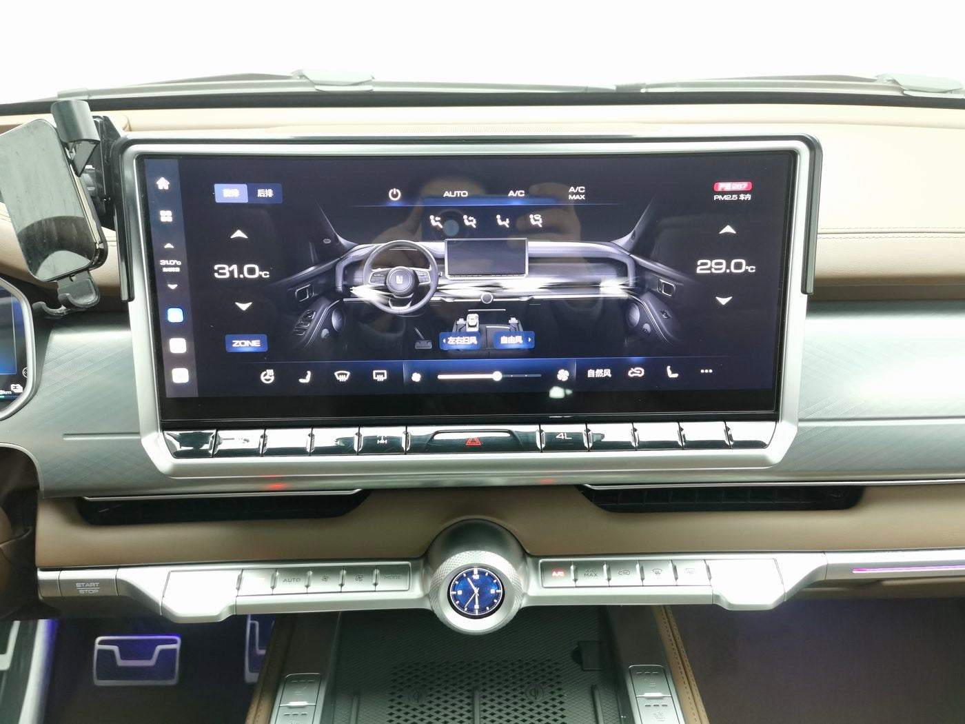 Used 2024 Tank 700 New Energy 3.0T Hi4-T Ultimate Edition cargo space for China car export