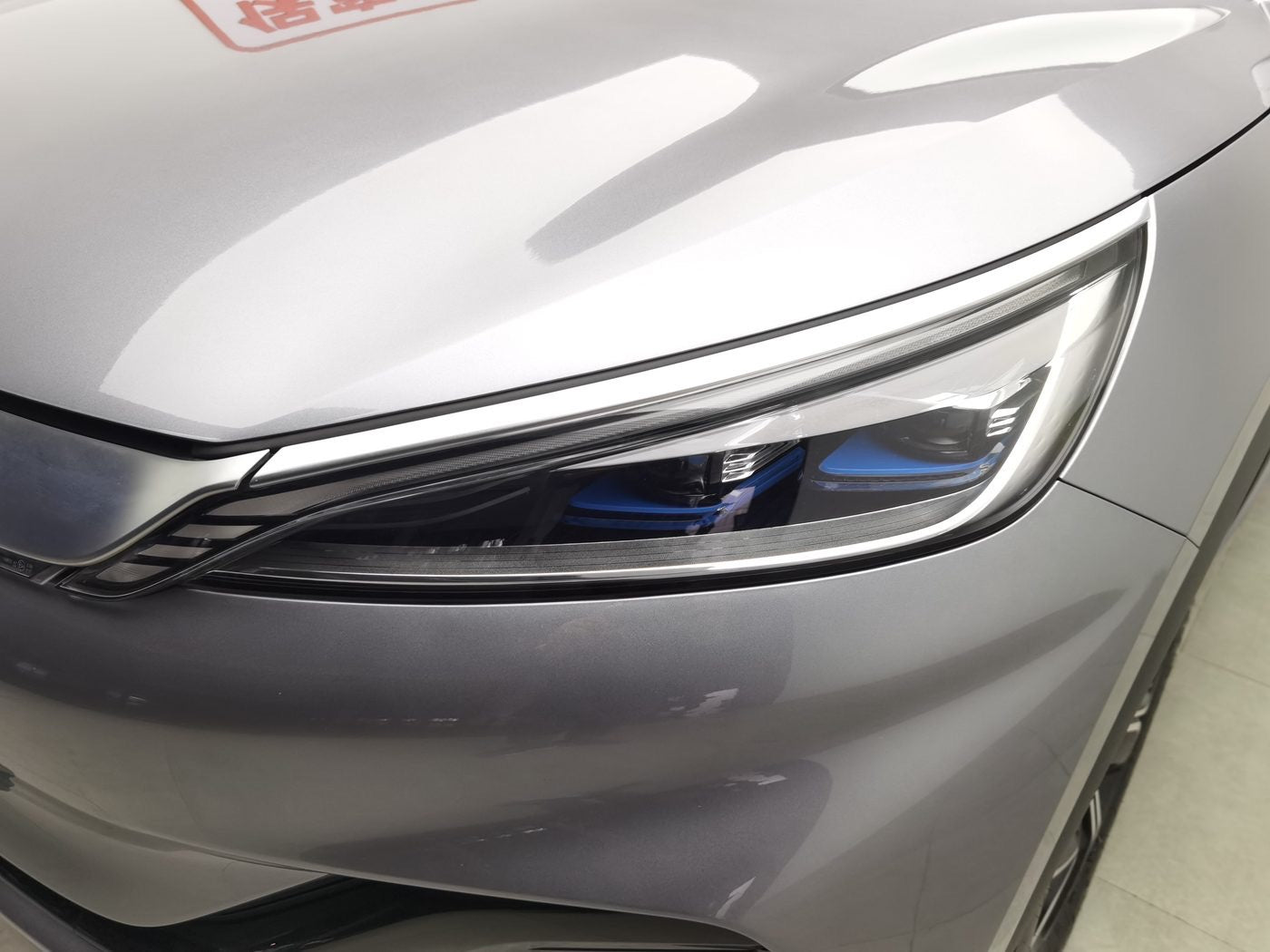 Used BYD Yuan Plus 2024 Honor Edition 430KM Leading Model - Pure Electric