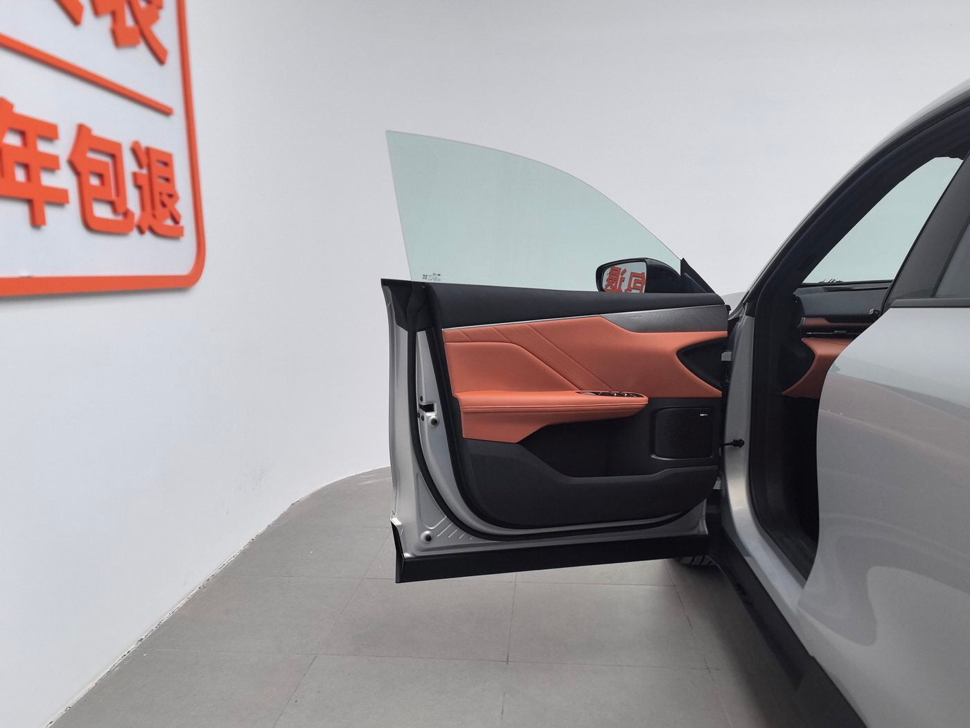Used 2024 Changan Deepal S05 510Max Battery Electric Vehicle (BEV) cargo space for China car export