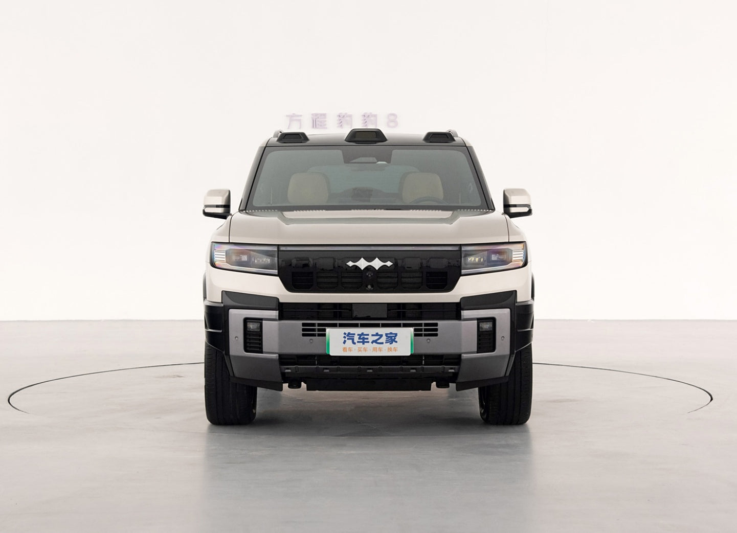 BYD FANG CHENG BAO Leopard 8 2025 Zhiyong Flagship Edition 6-Seater PHEV