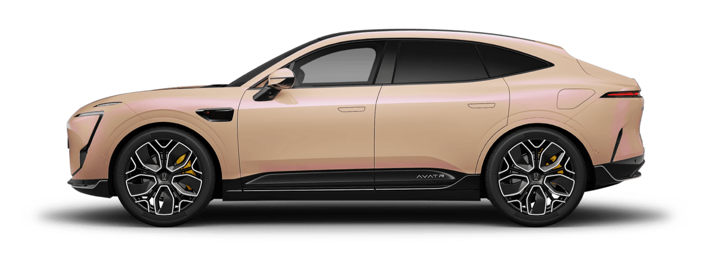 Аватр 11, 2025 г., издание Королевского театра