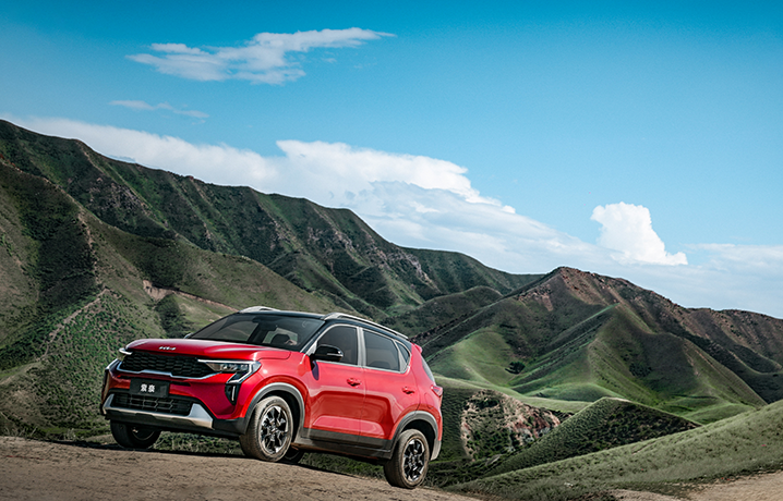 Kia Sonai 2024 1.5L Luxury Smart Edition