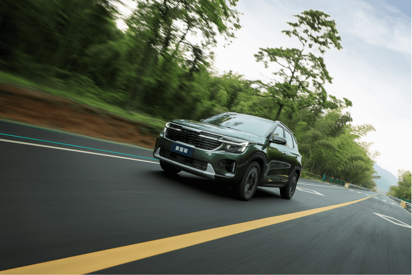 Kia Seltos 2023 1.5L CVT Premium Edition