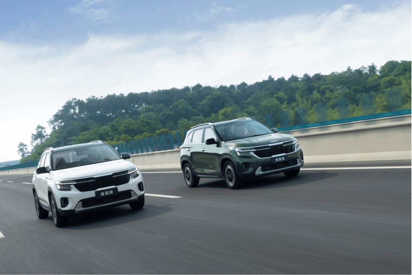 Kia Seltos 2023 1.5L CVT Premium Edition