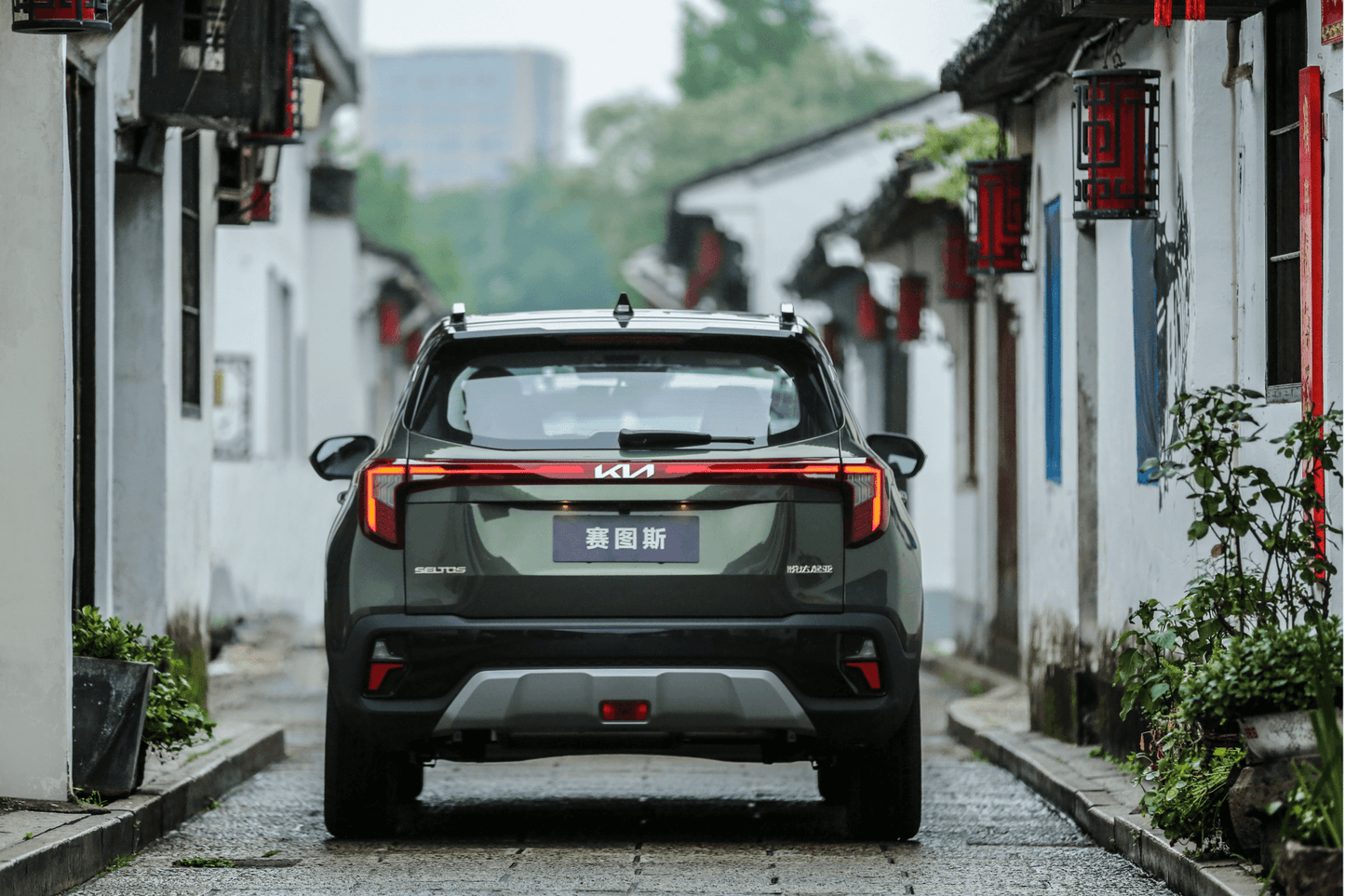 Kia Seltos 2023 1.5L CVT Premium Edition
