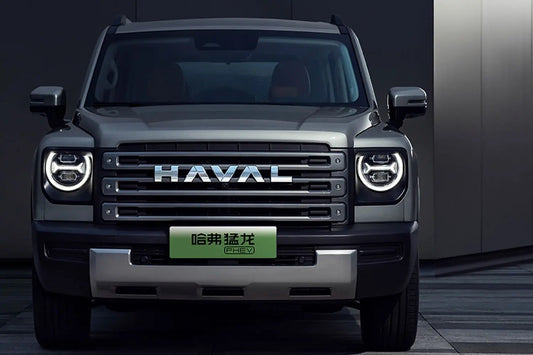 Haval Menglong: The Perfect Fusion of Rugged Off-Road Prowess and New Energy Tech China automotive export news by