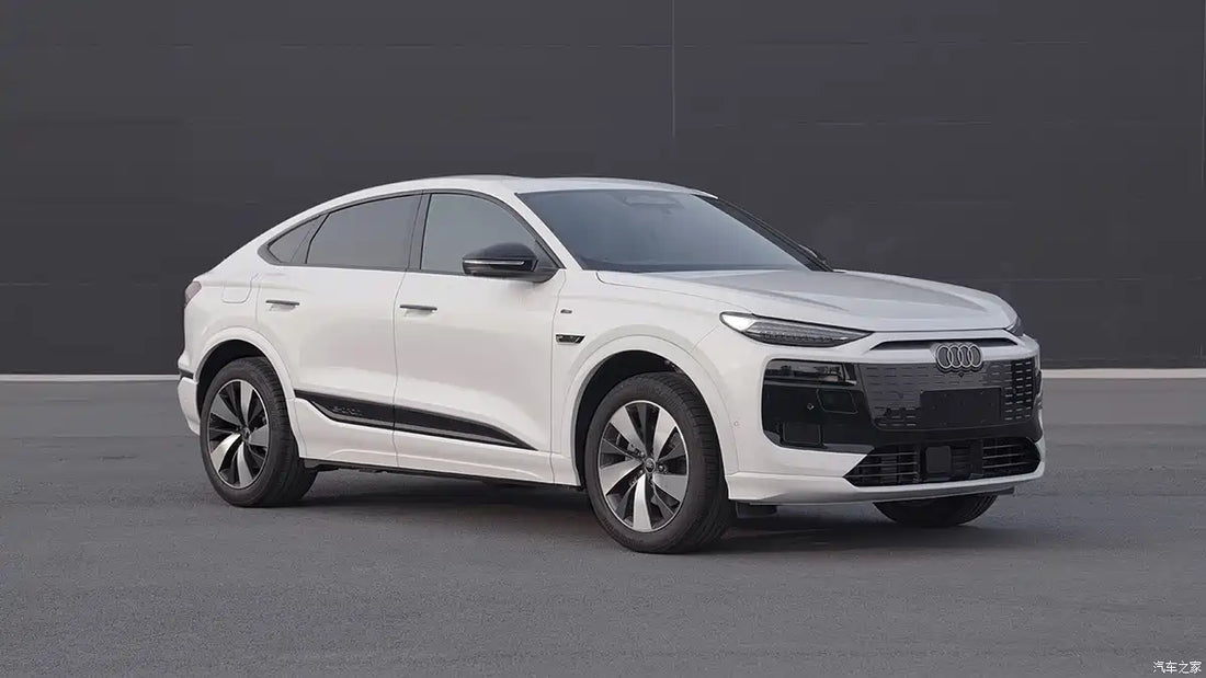 Audi Q6L e-tron & Q6L Sportback e-tron Dual-Motor 4WD Versions: Comprehensive Analysis of Filing Information China
