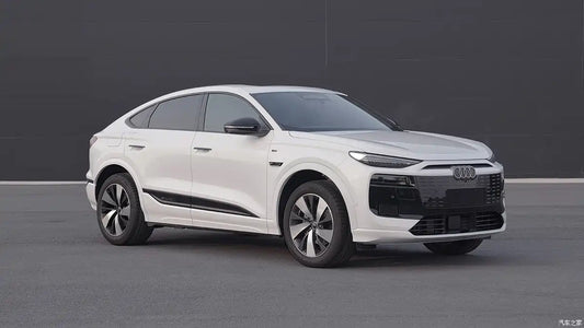 Audi Q6L e-tron & Q6L Sportback e-tron Dual-Motor 4WD Versions: Comprehensive Analysis of Filing Information China