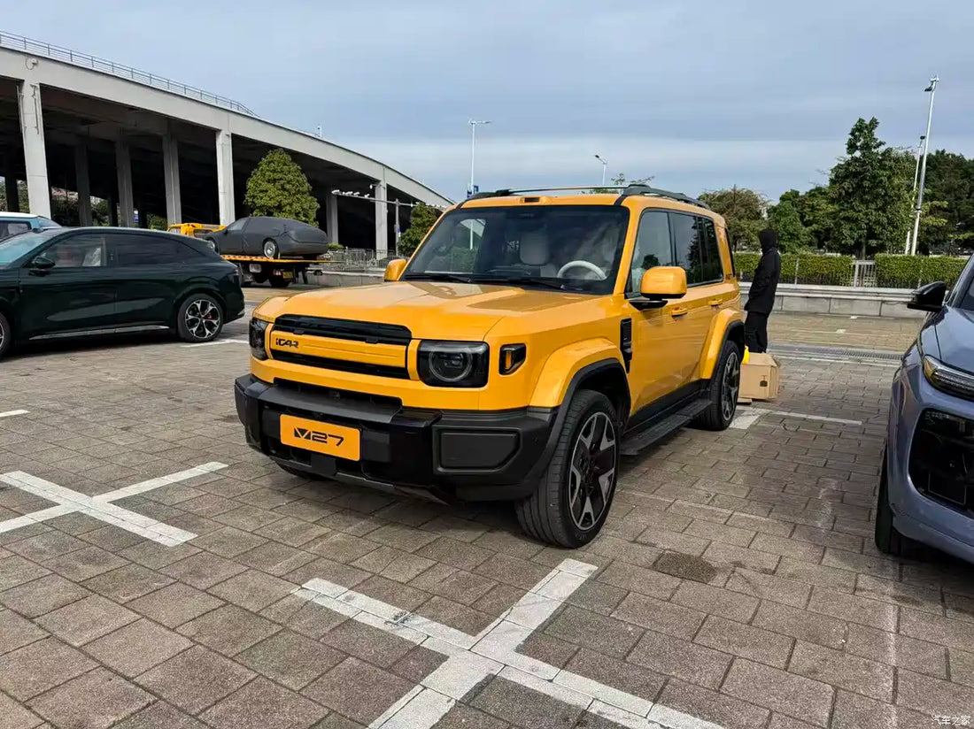 Preview of the 2025 Guangzhou Auto Show: iCAR V27 to Make Its Debut, Positioned as a Mid-to-Large SUV China automotive