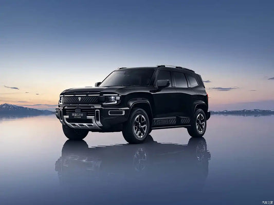 Deepal G318 2026 Worry-Free Cross-Country Edition 4WD Wild Edition - Full Analysis China automotive export news by