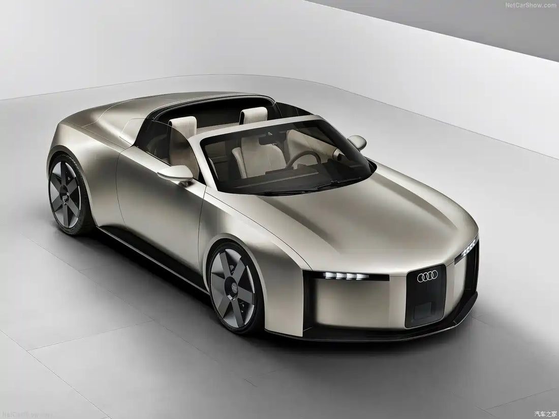 Audi Concept C Official Images Released: To Debut at 2025 Munich Motor Show with All-New Design Language China