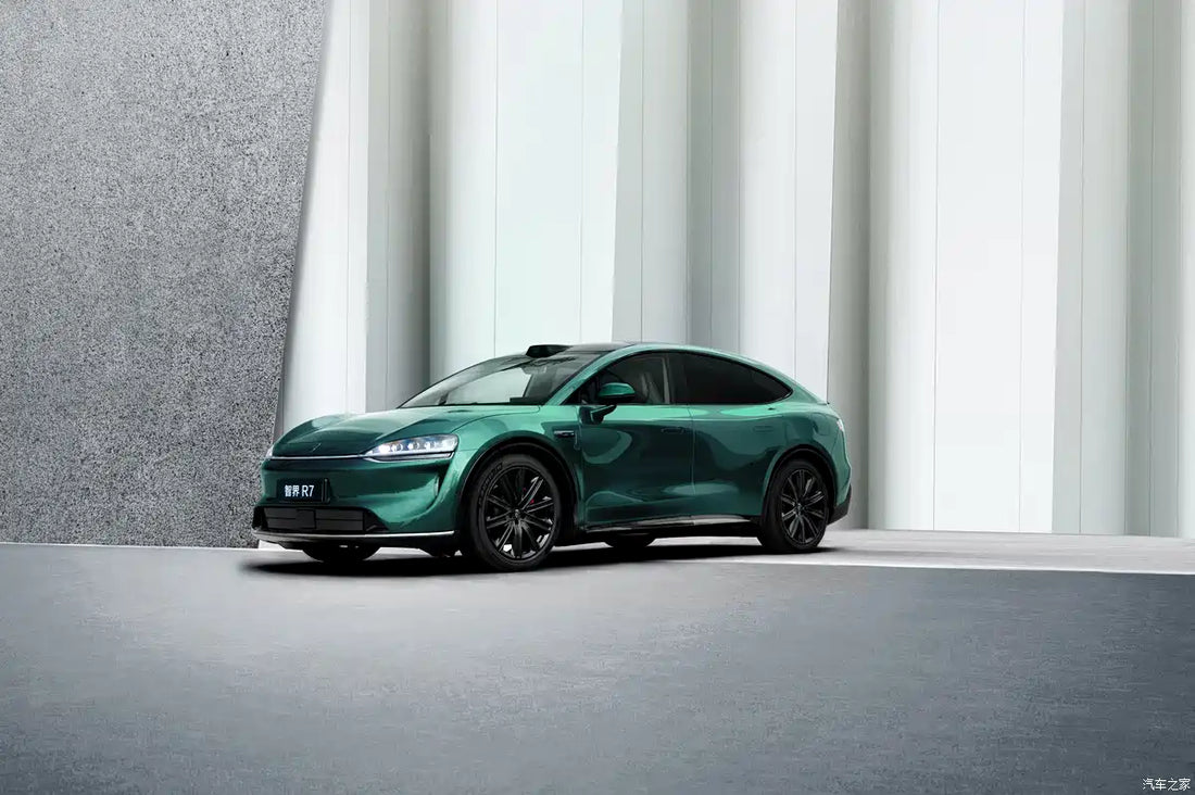 New Aurora Green Color Added with New Brand Logo: Official Images of the New Luxeed R7 Released China automotive