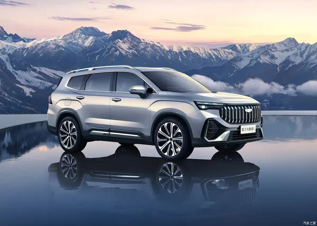 Official Images of the New Geely Haoyue L: Innovatively Offering 5/6/7-Seat Configurations & Flyme Auto Infotainment
