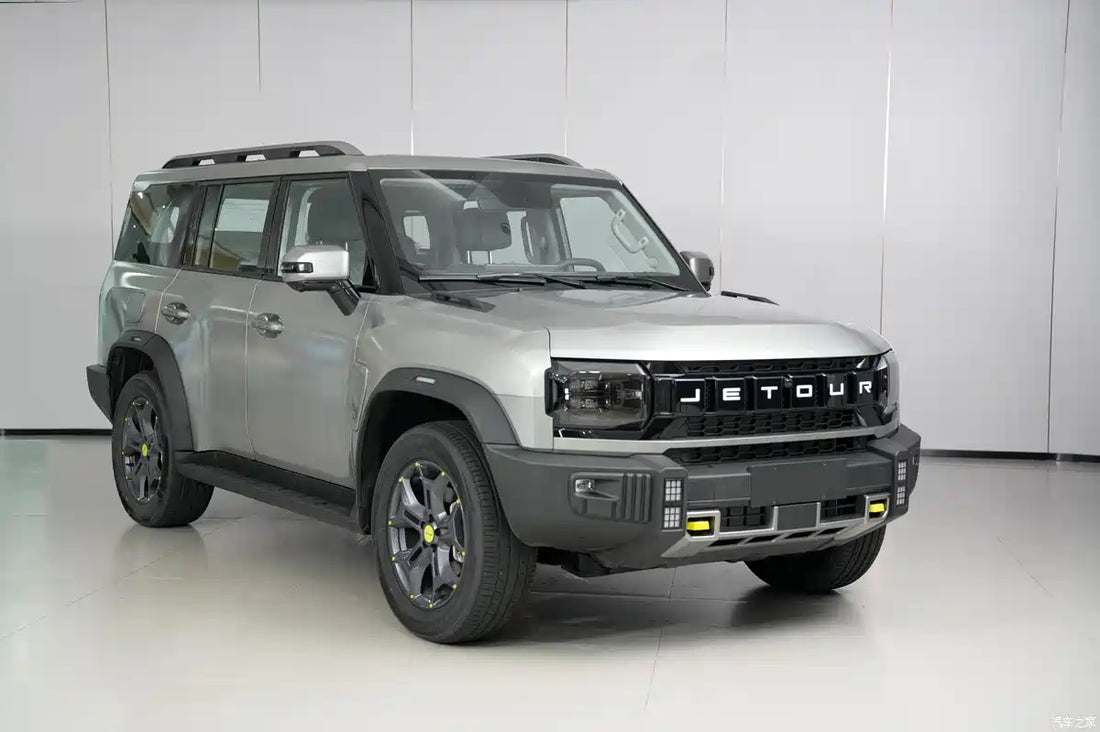 2026 Jetour Traveler/Traveler C-DM to Be Launched on November 17th China automotive export news by CnCarsExport