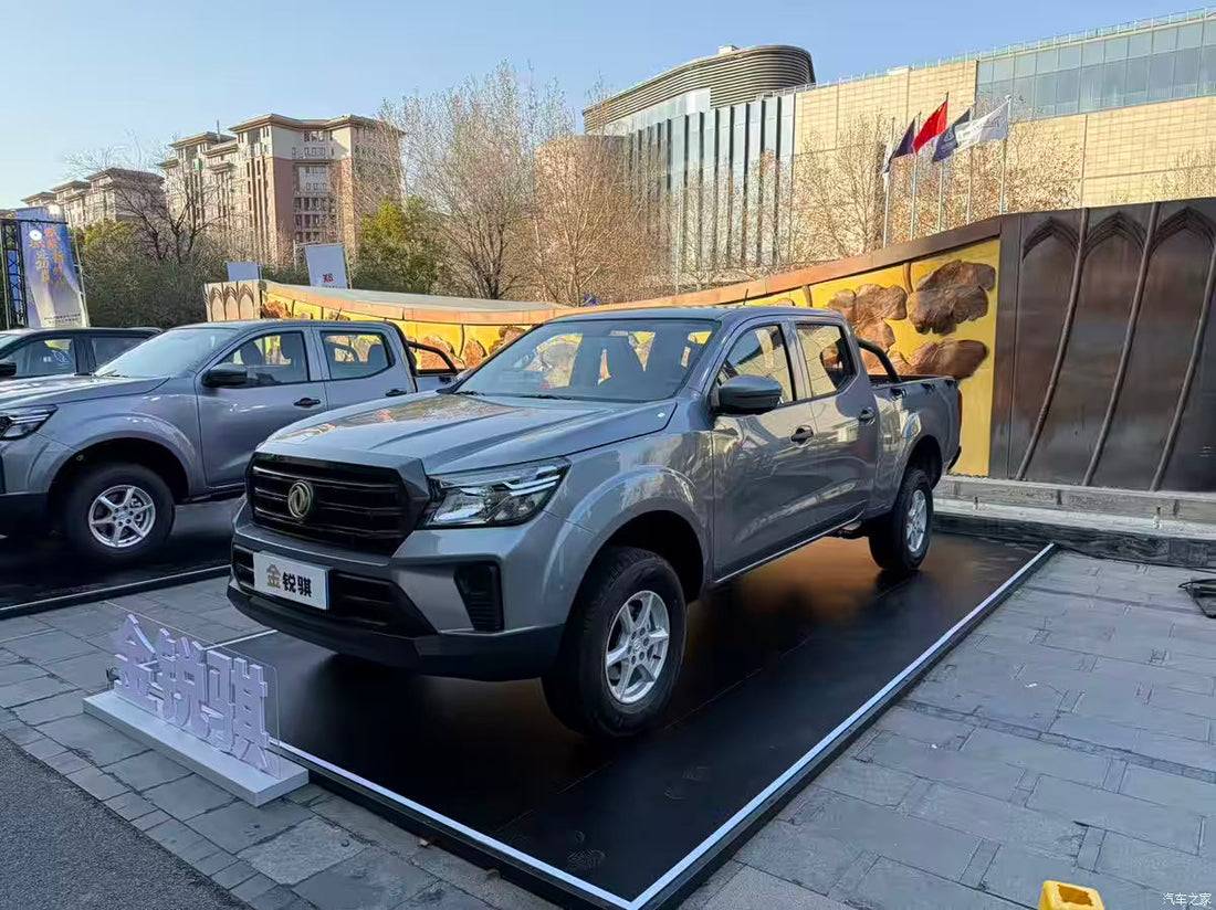 Starting at 86,800 Yuan: Zhengzhou Nissan Jinruiqi Launches - Same Platform as Navara / 1890mm Flatbed Cargo Box China